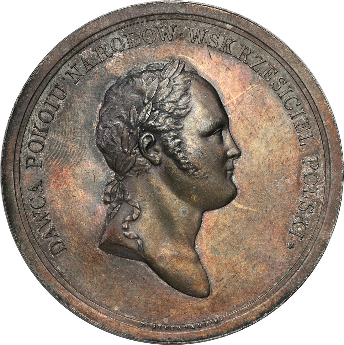 Królestwo Polskie.  Aleksander I. Medal 1817 Huta Aleksandra w Białogonach, SREBRO - RZADKOŚĆ